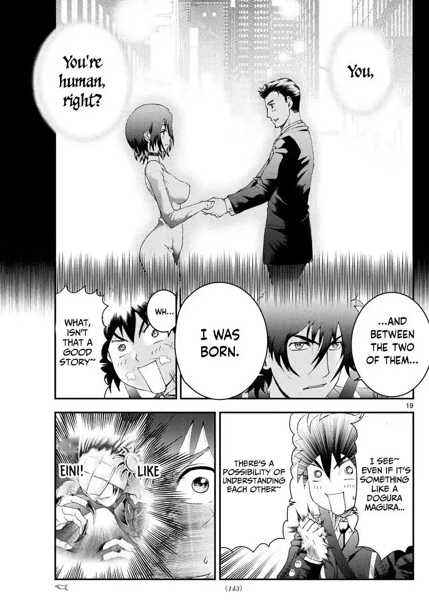 You Are Double-O Eight Chapter 172