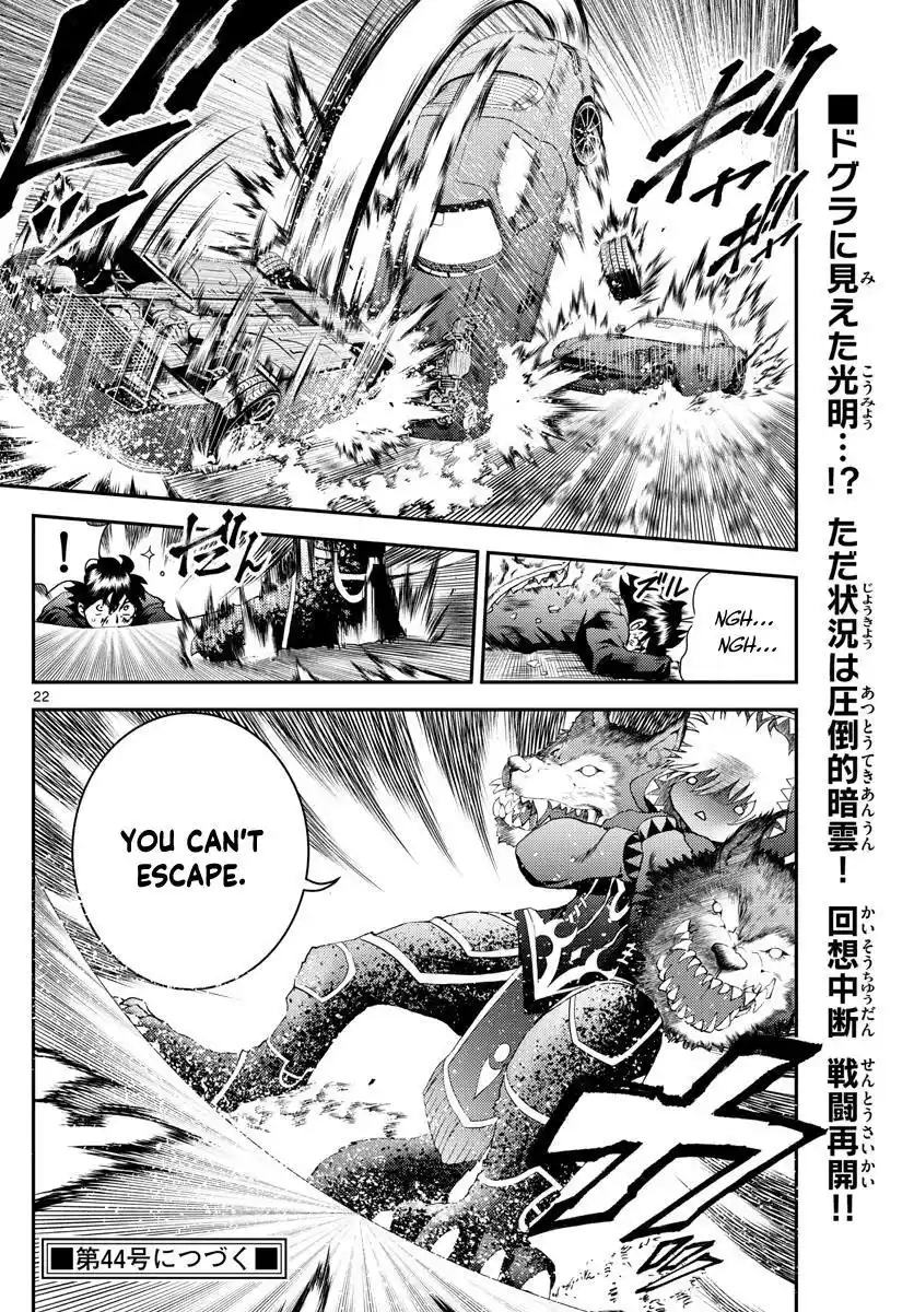 You Are Double-O Eight Chapter 172