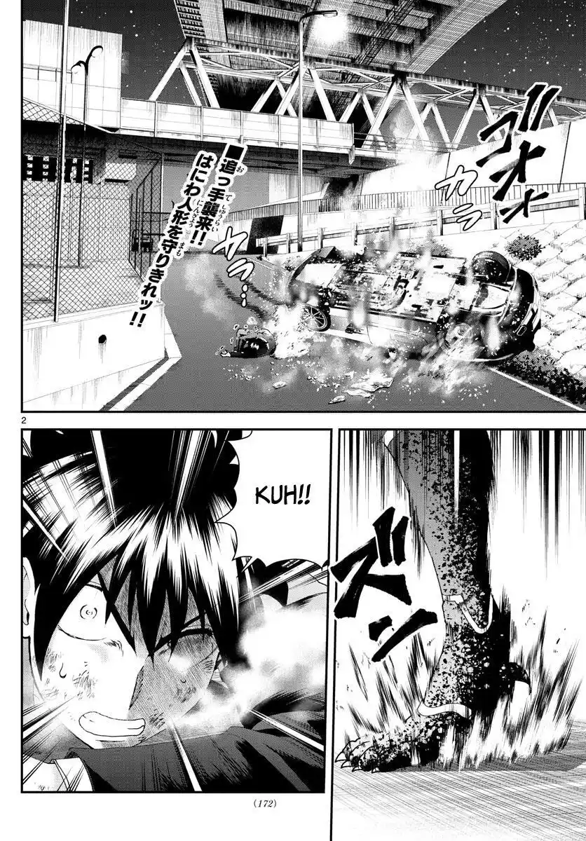 You Are Double-O Eight Chapter 173