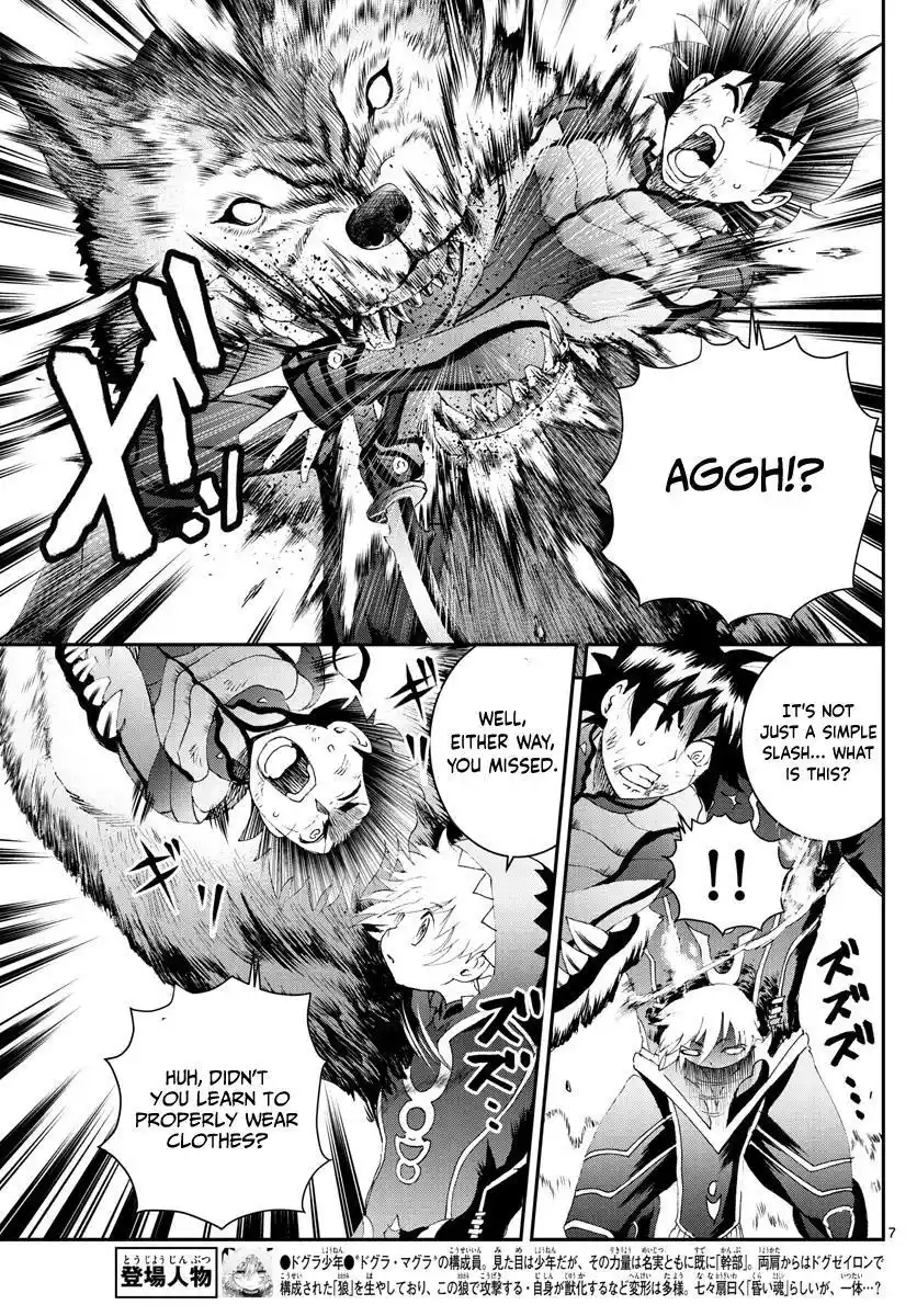 You Are Double-O Eight Chapter 173