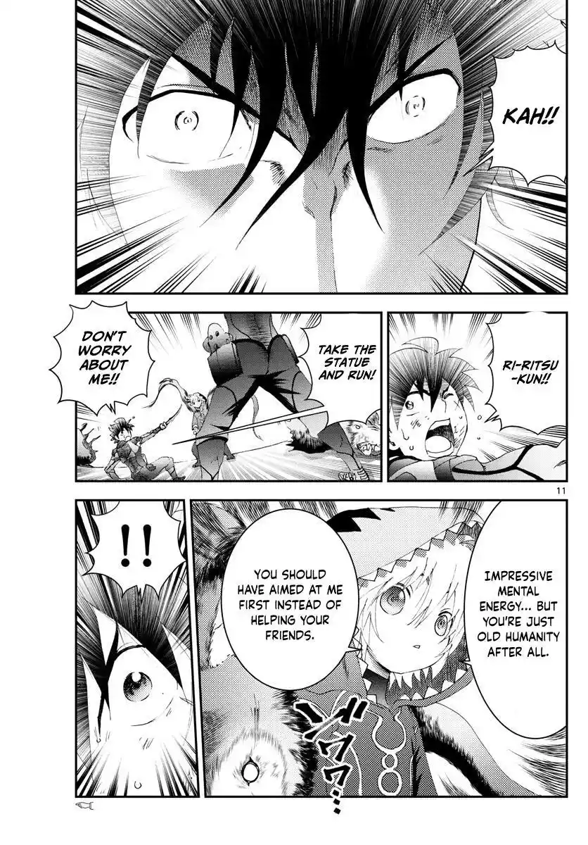 You Are Double-O Eight Chapter 173