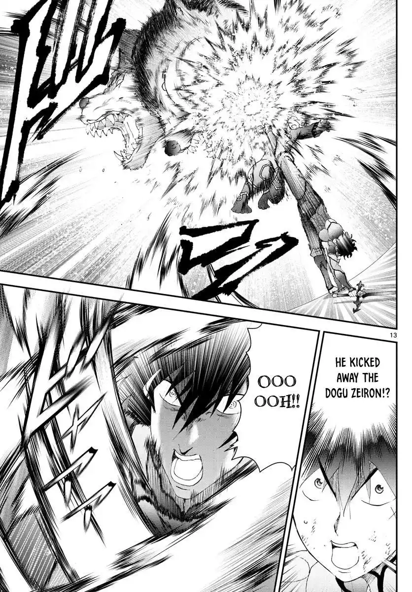 You Are Double-O Eight Chapter 173