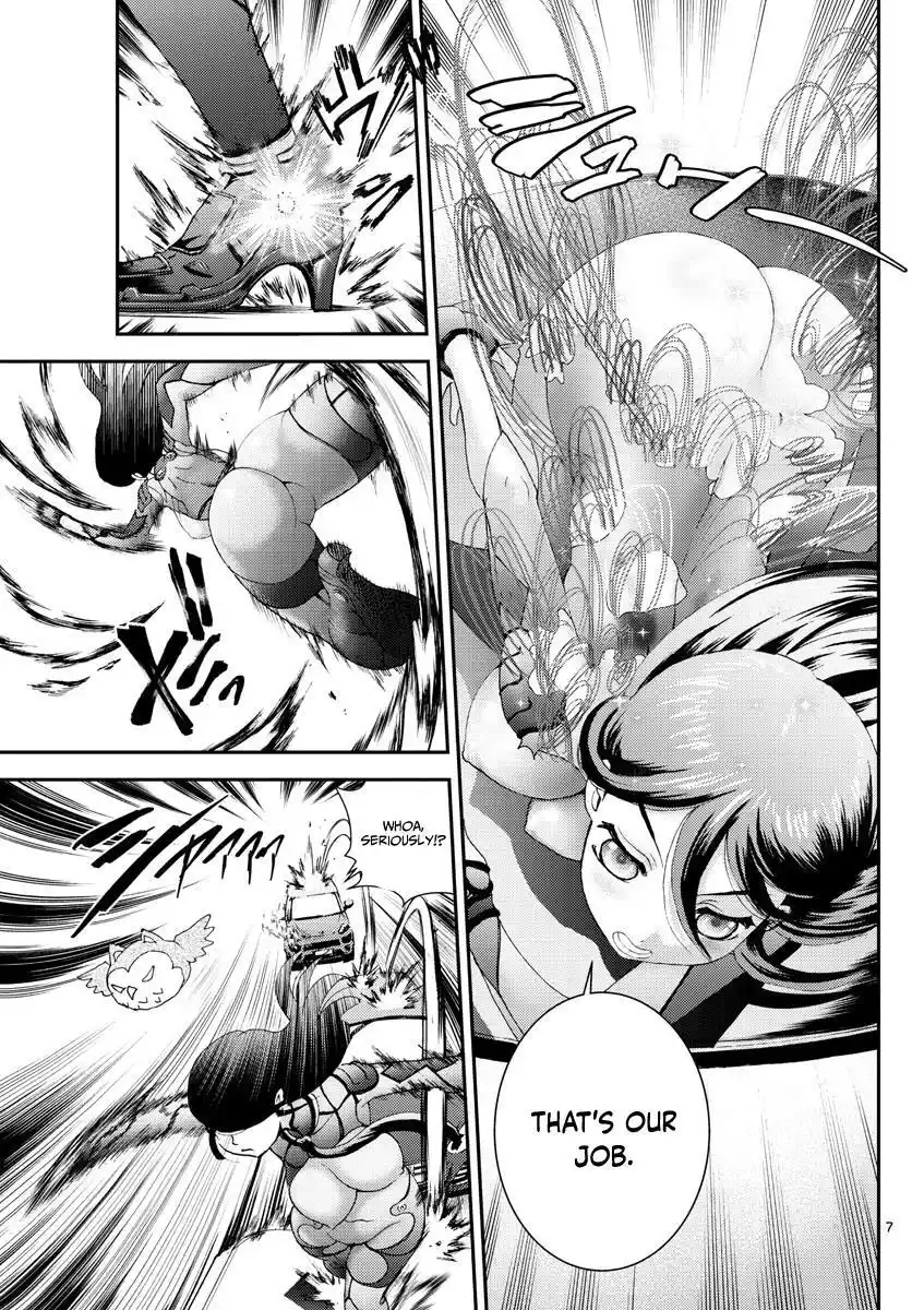 You Are Double-O Eight Chapter 174