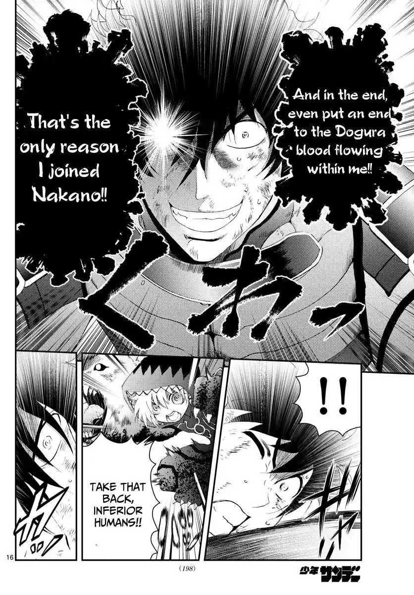 You Are Double-O Eight Chapter 174