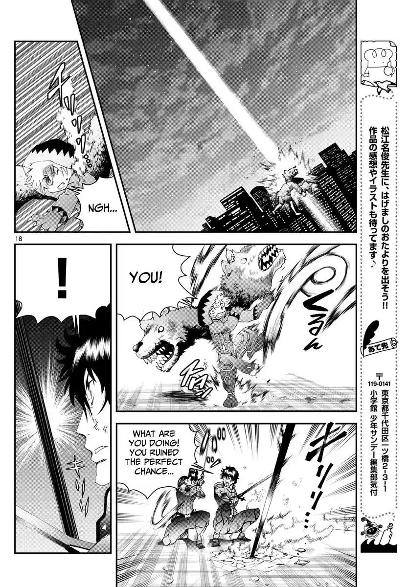 You Are Double-O Eight Chapter 174