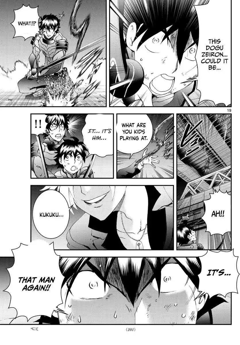 You Are Double-O Eight Chapter 174