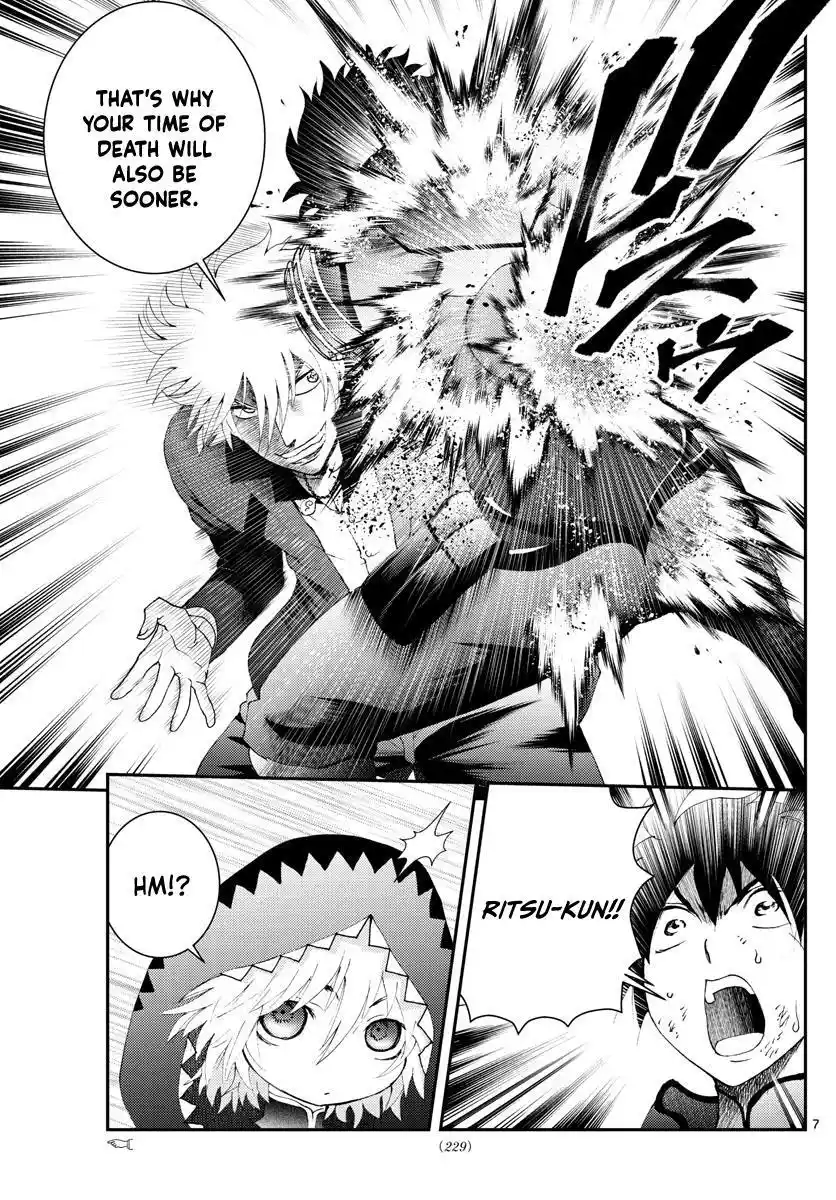 You Are Double-O Eight Chapter 175