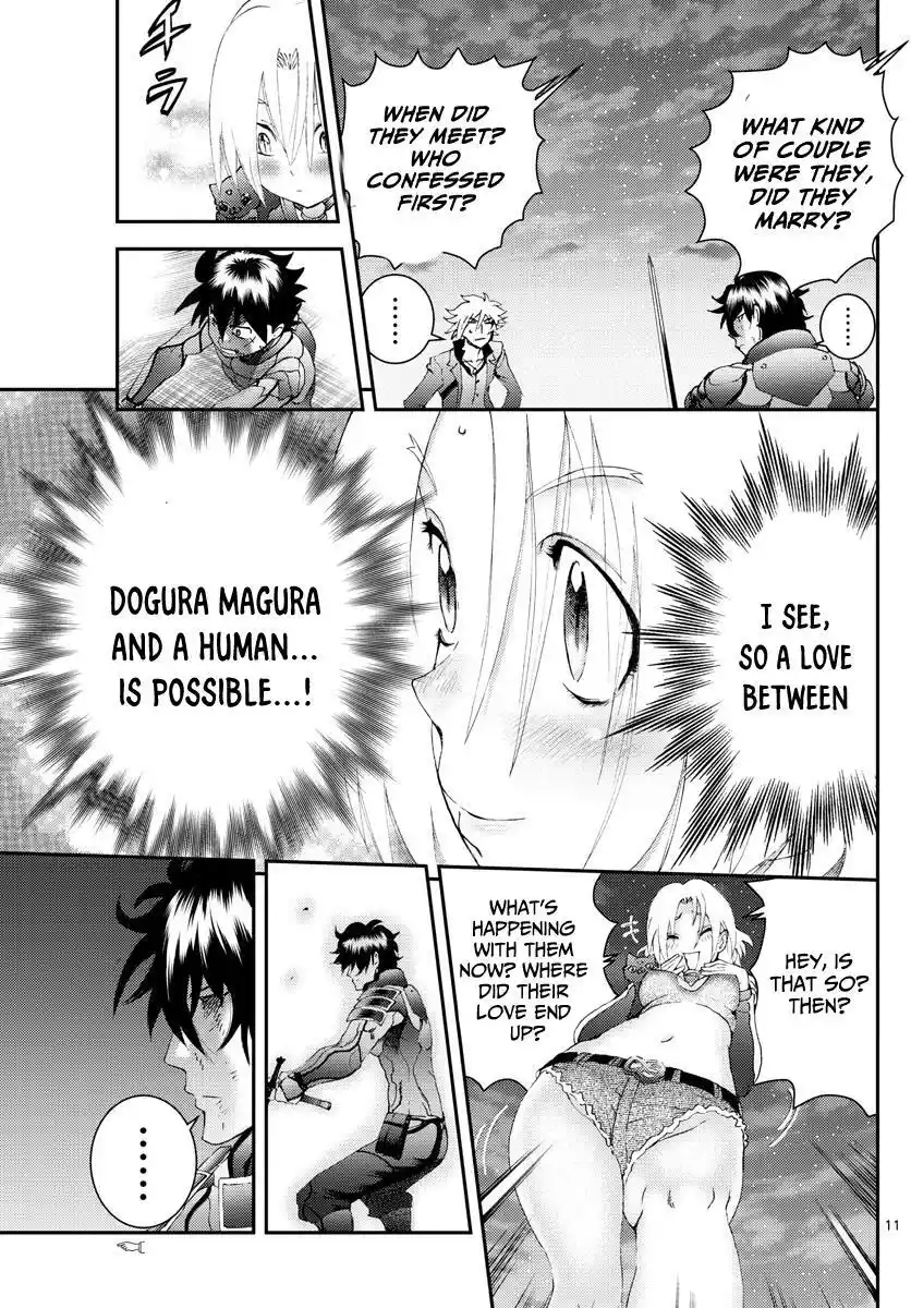 You Are Double-O Eight Chapter 175