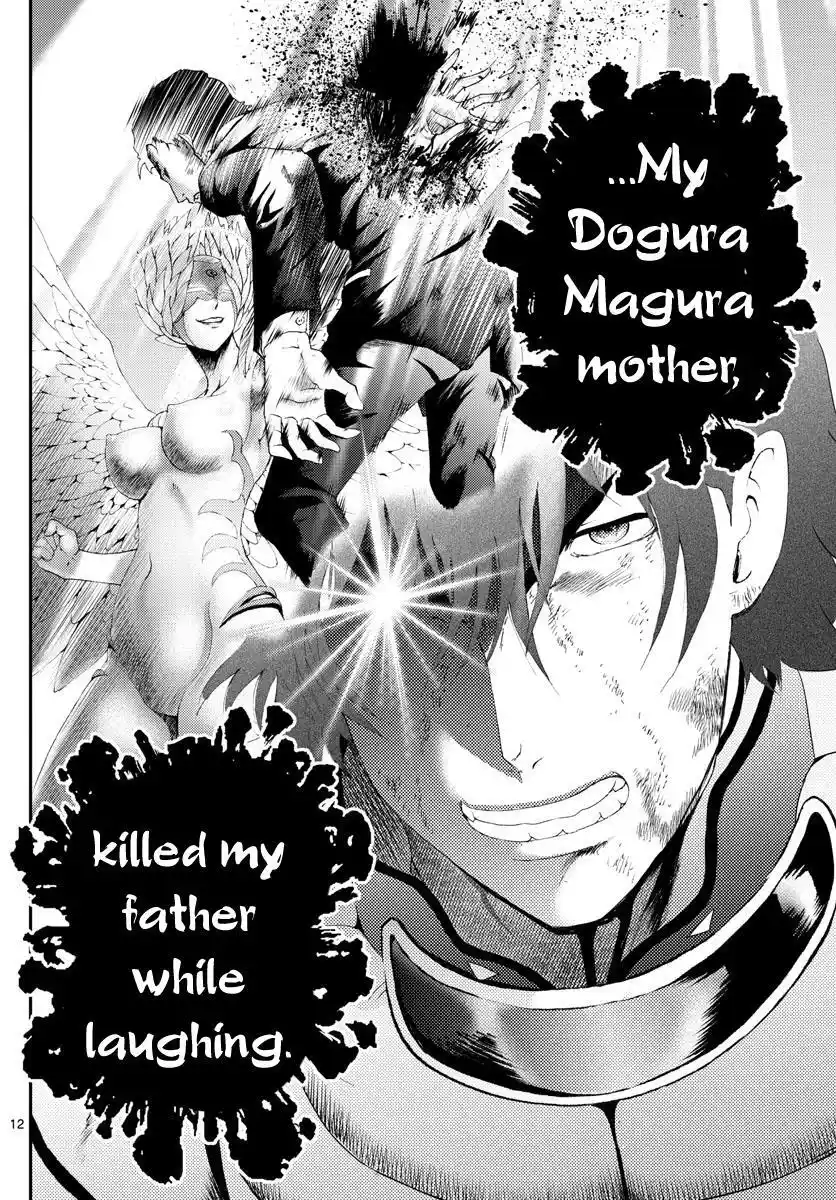 You Are Double-O Eight Chapter 175