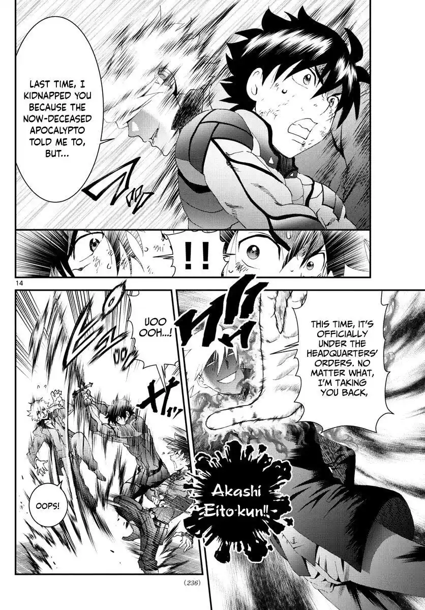 You Are Double-O Eight Chapter 175