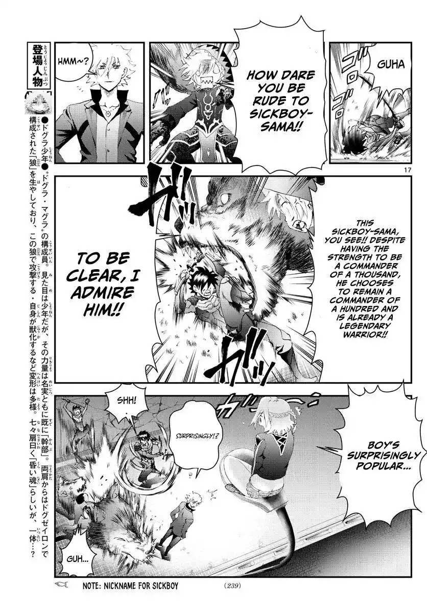 You Are Double-O Eight Chapter 175