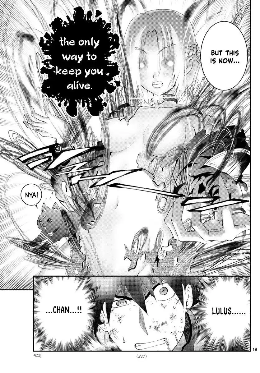 You Are Double-O Eight Chapter 175