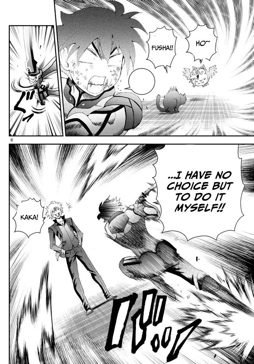 You Are Double-O Eight Chapter 176