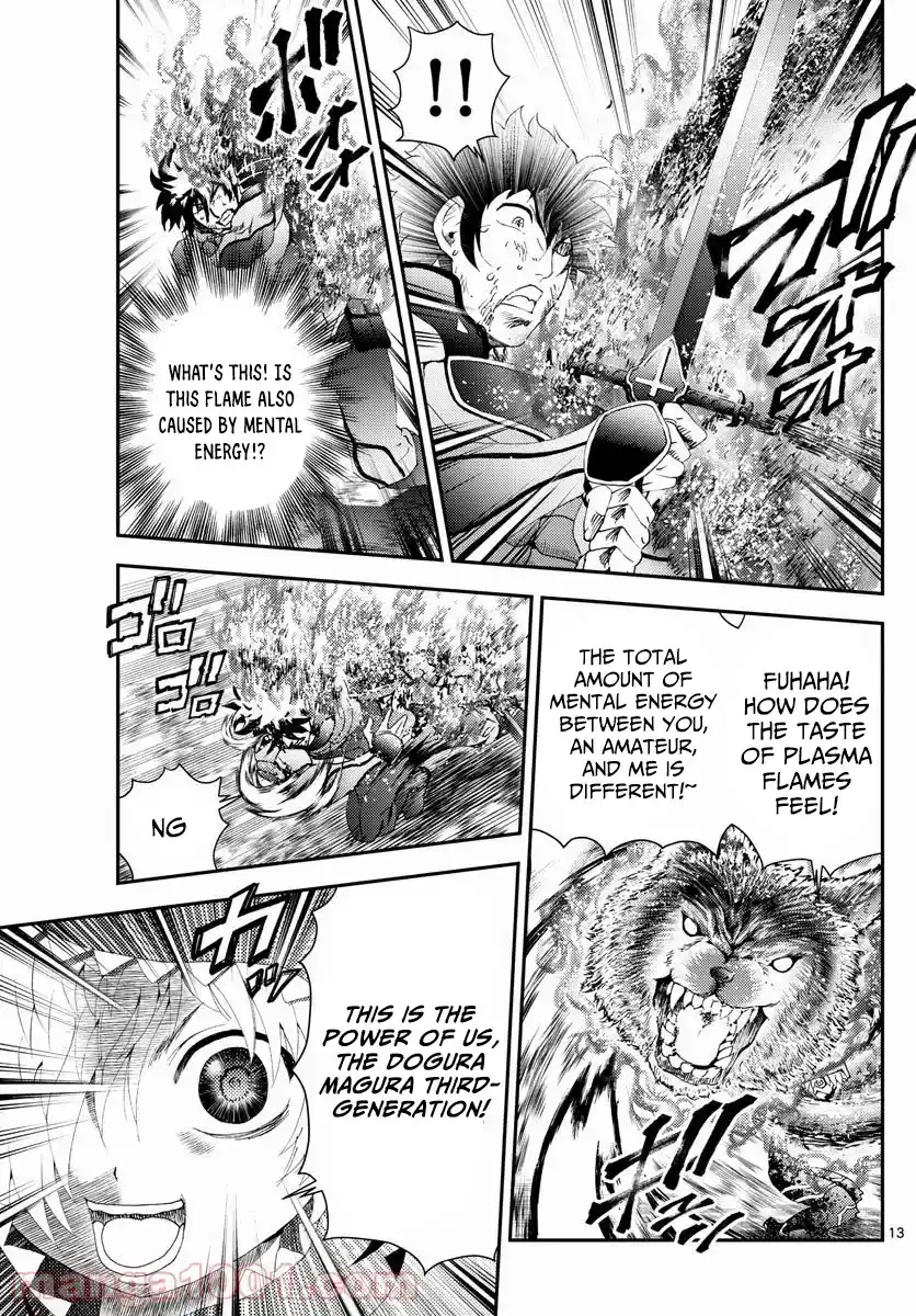 You Are Double-O Eight Chapter 176