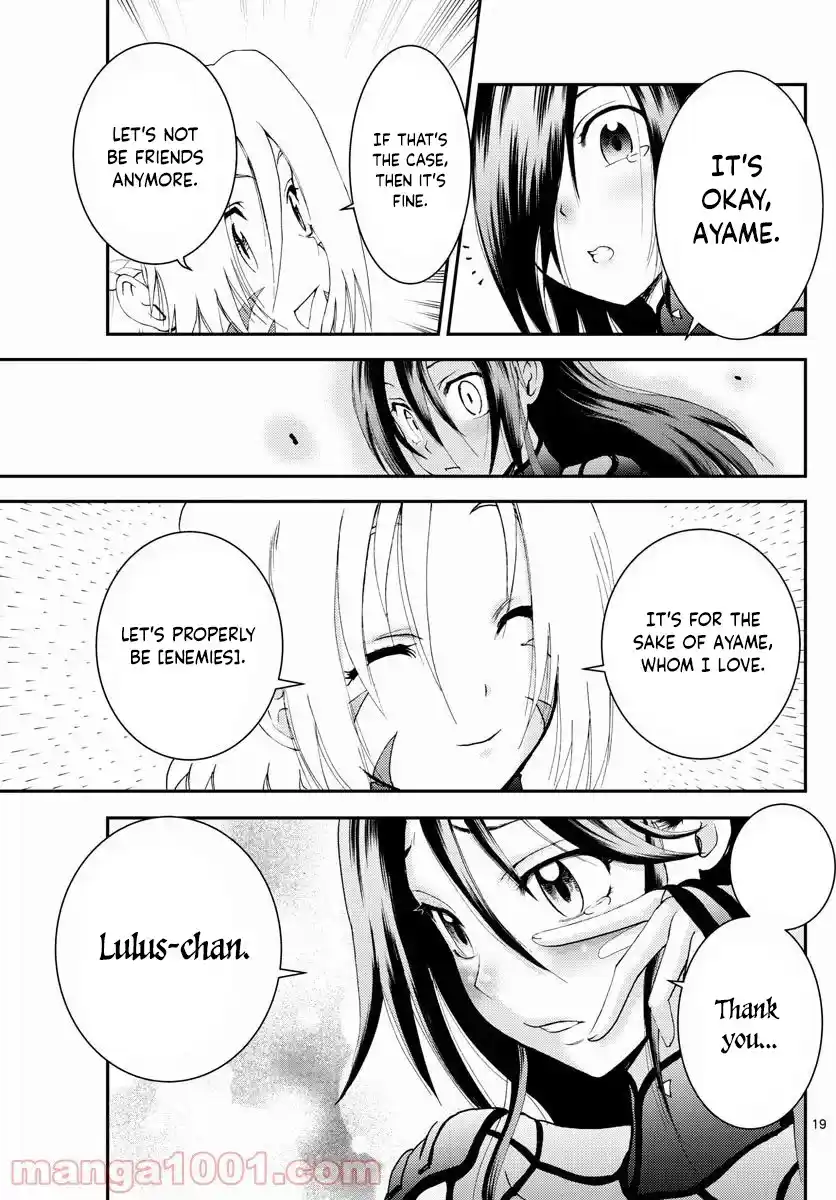 You Are Double-O Eight Chapter 176