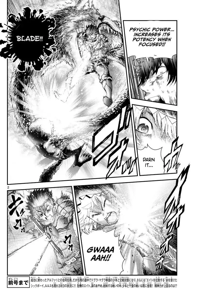 You Are Double-O Eight Chapter 177