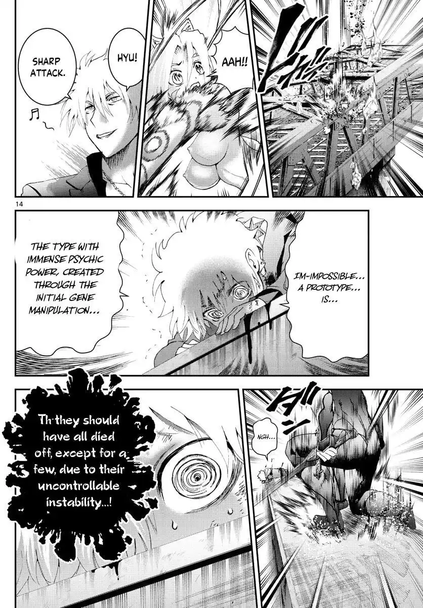 You Are Double-O Eight Chapter 177