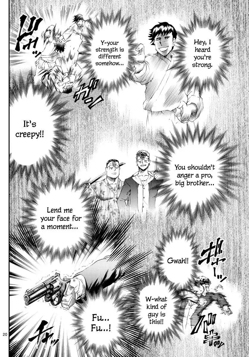 You Are Double-O Eight Chapter 177