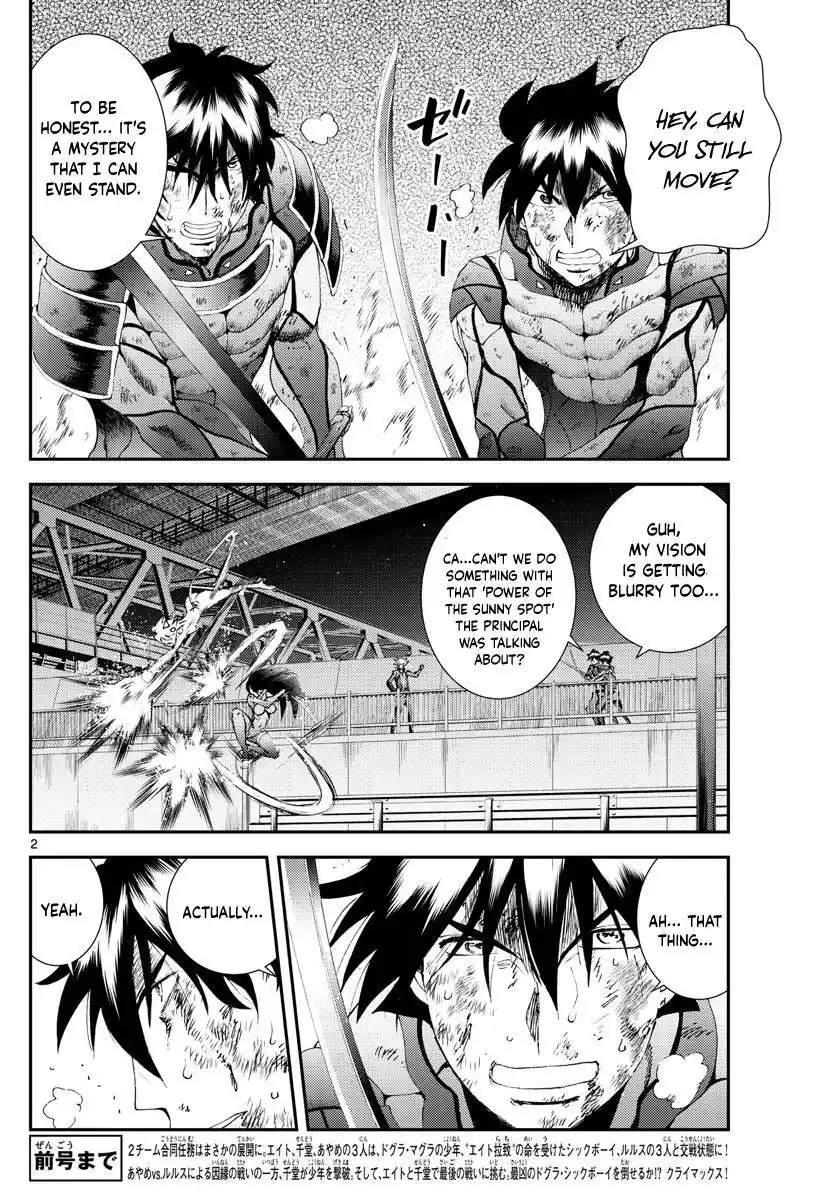 You Are Double-O Eight Chapter 179