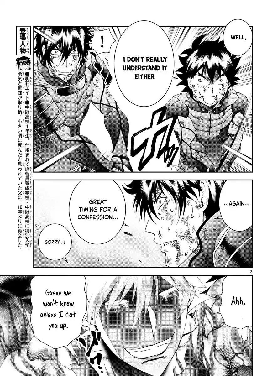 You Are Double-O Eight Chapter 179