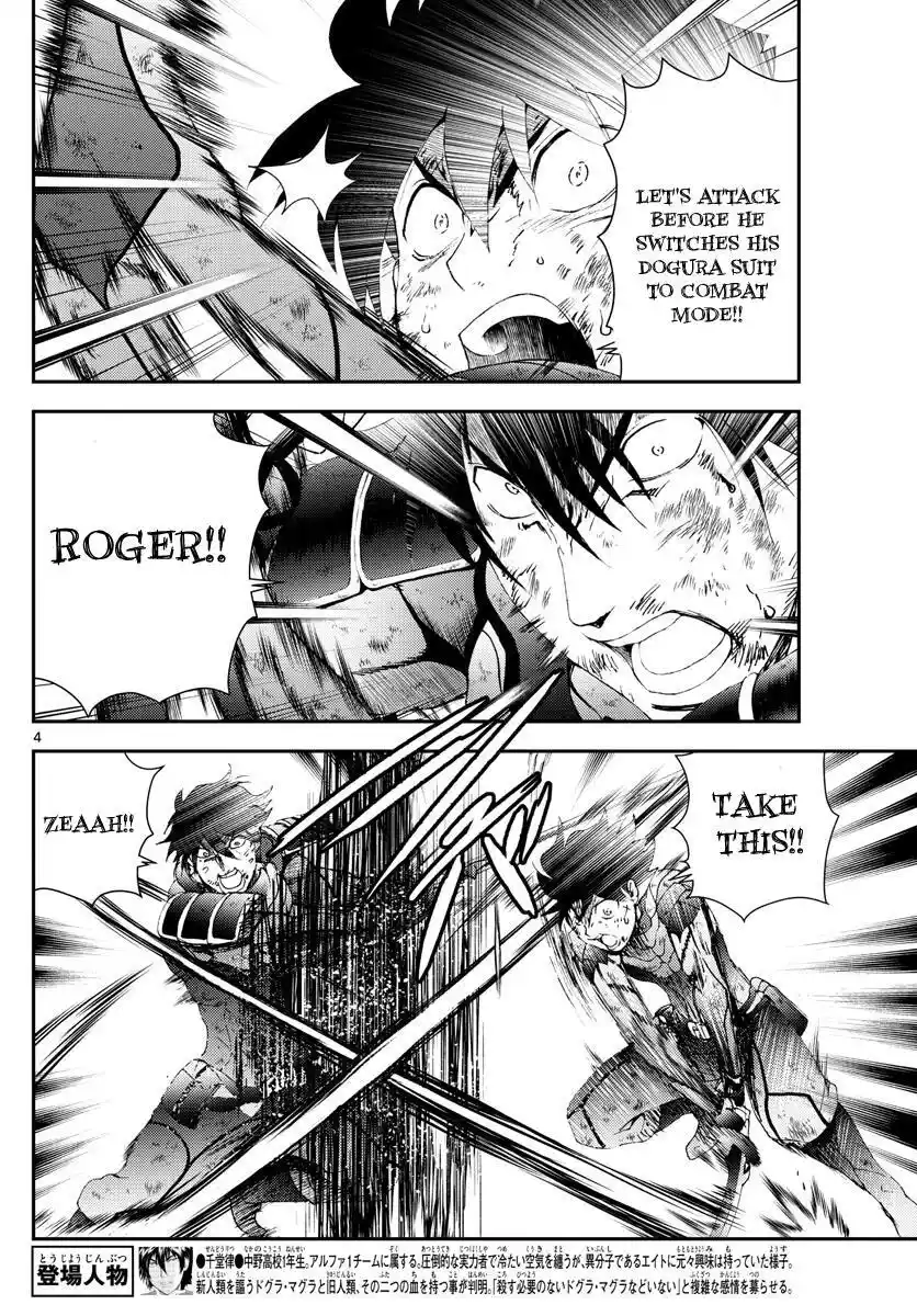 You Are Double-O Eight Chapter 179