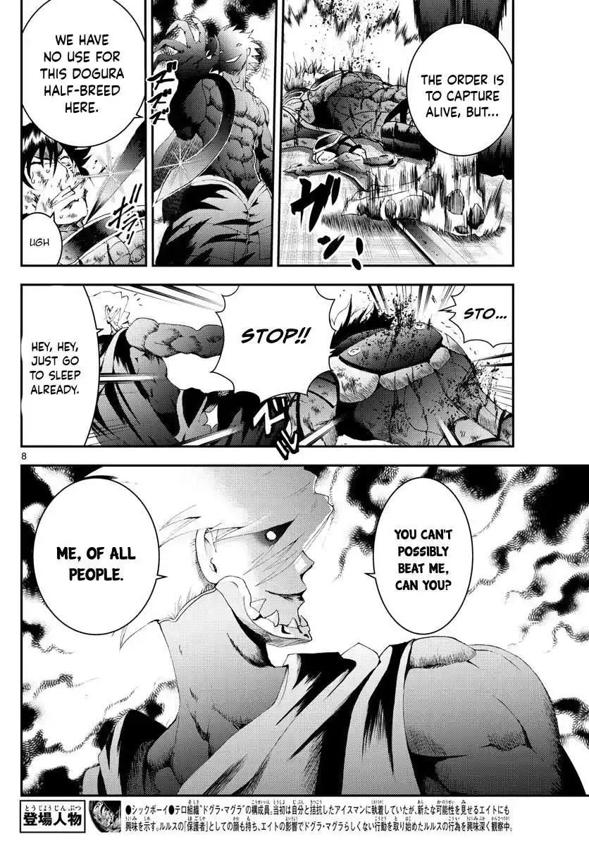 You Are Double-O Eight Chapter 179