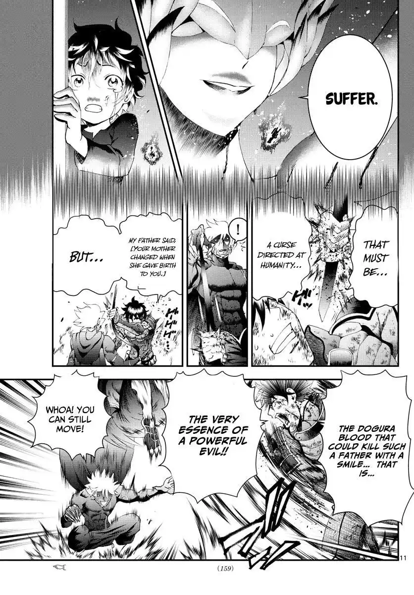 You Are Double-O Eight Chapter 179