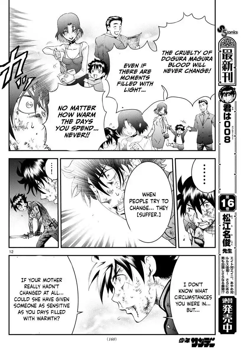 You Are Double-O Eight Chapter 179