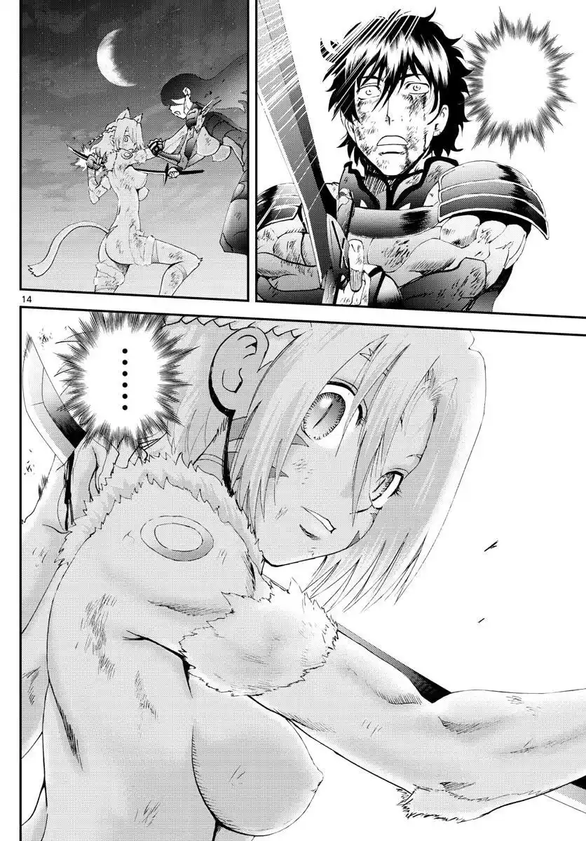 You Are Double-O Eight Chapter 179