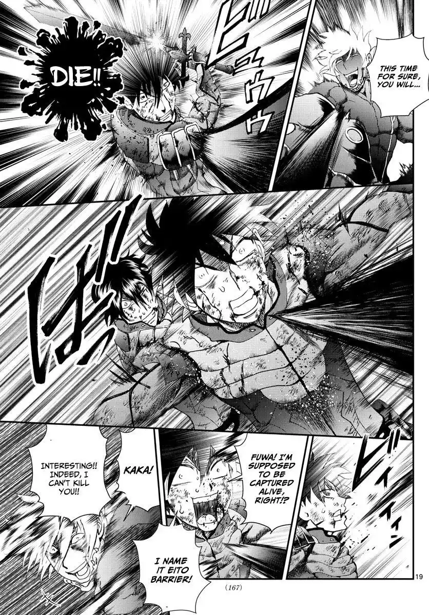 You Are Double-O Eight Chapter 179