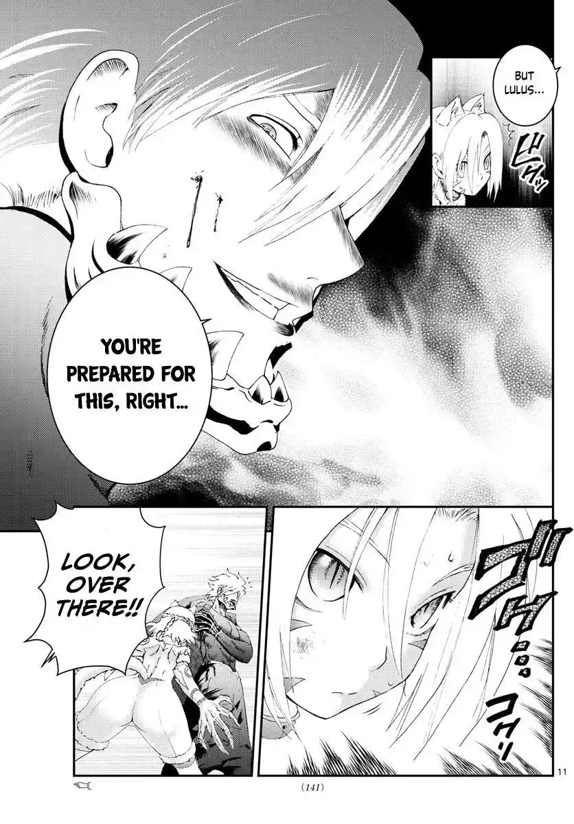 You Are Double-O Eight Chapter 180