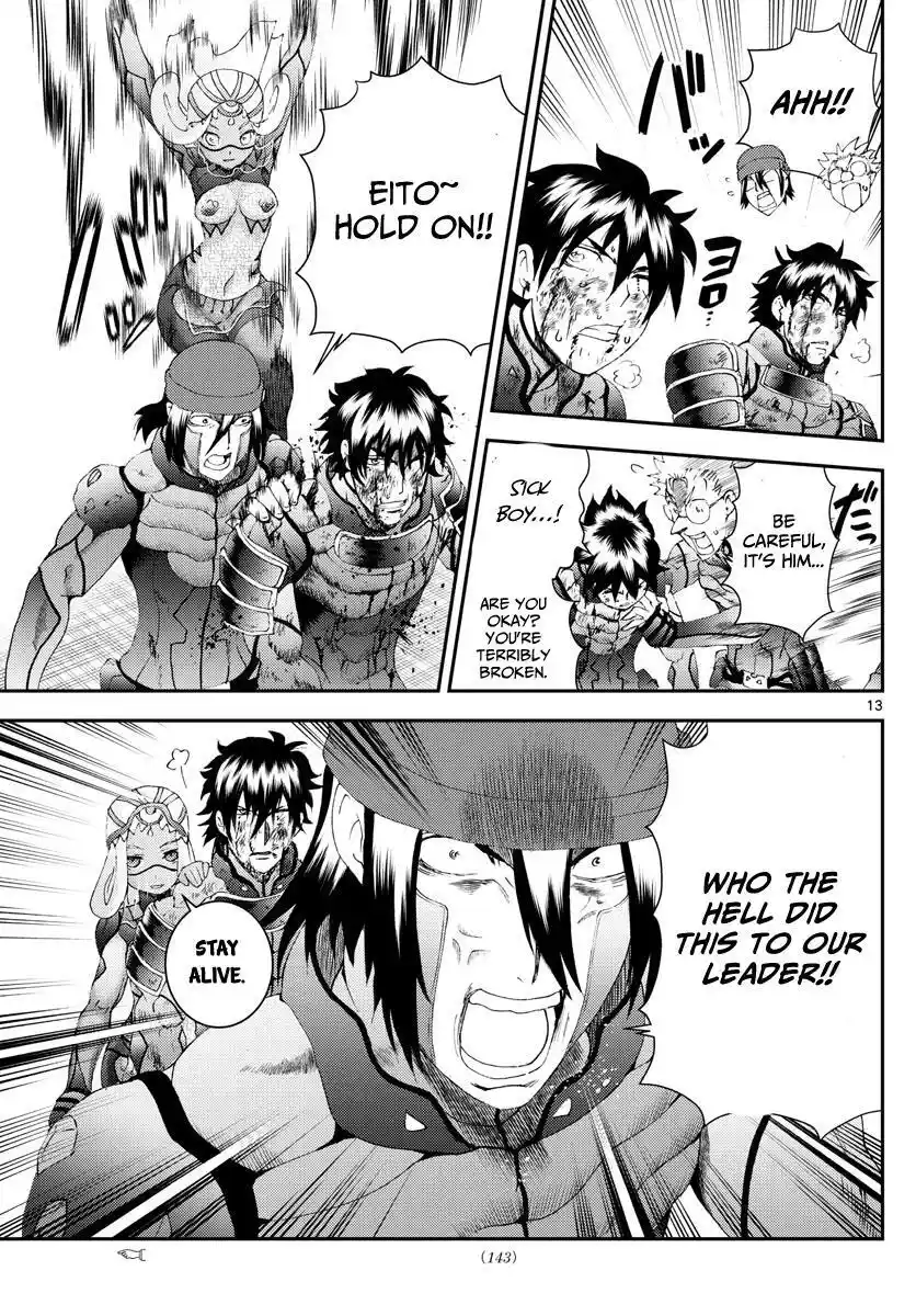 You Are Double-O Eight Chapter 180