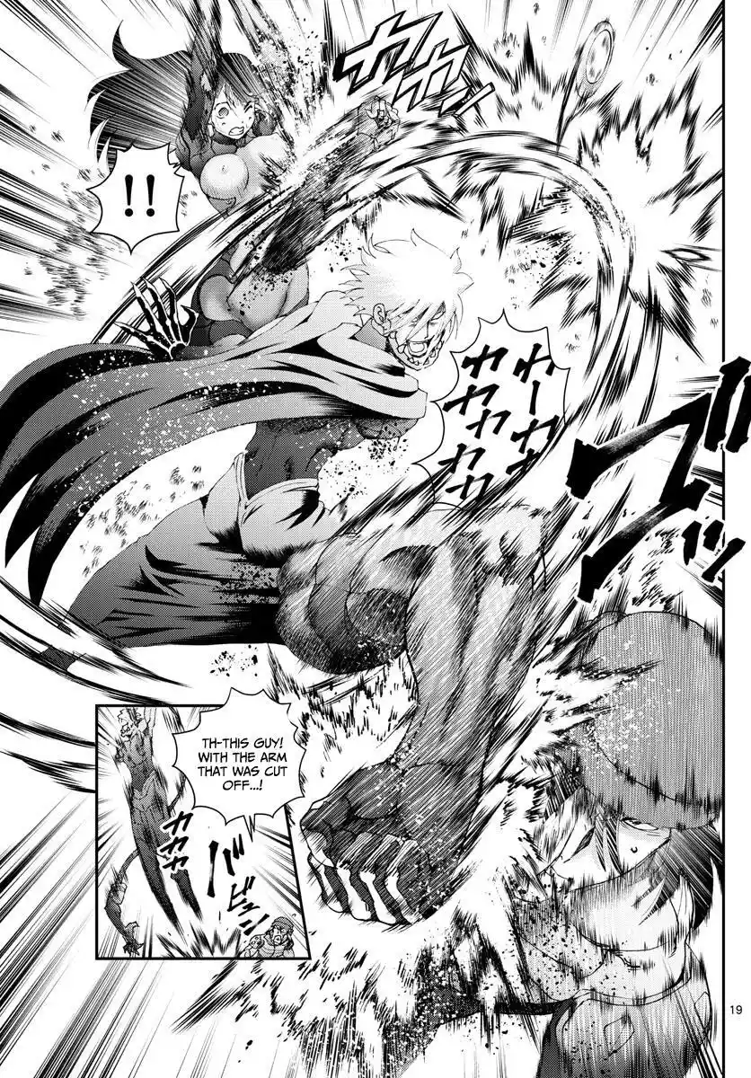 You Are Double-O Eight Chapter 180