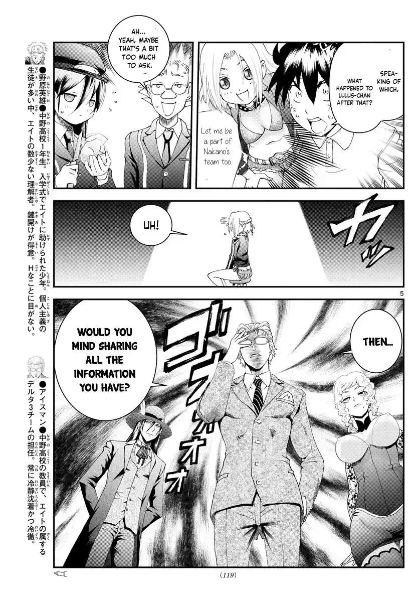 You Are Double-O Eight Chapter 181