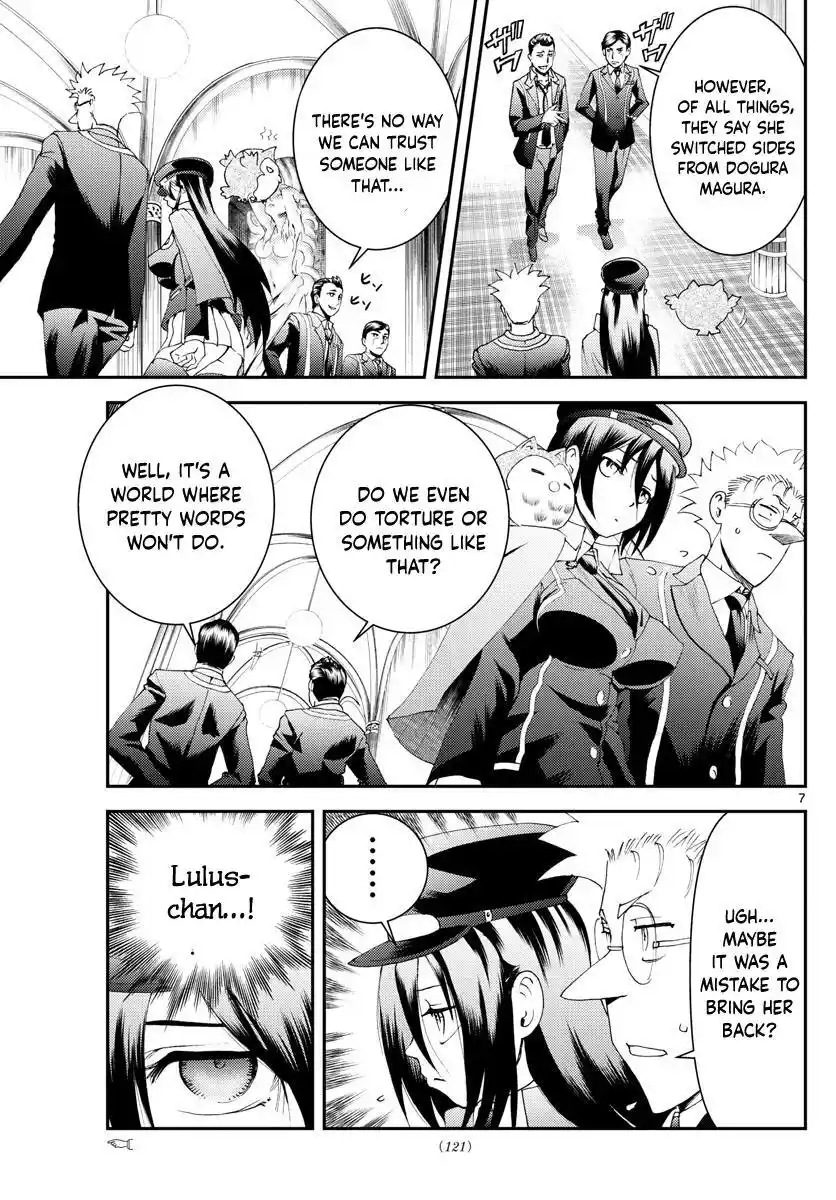 You Are Double-O Eight Chapter 181