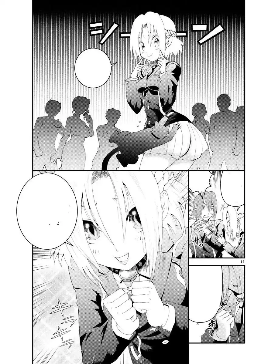 You Are Double-O Eight Chapter 181