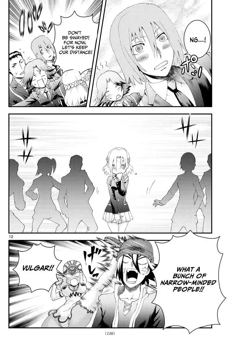 You Are Double-O Eight Chapter 181