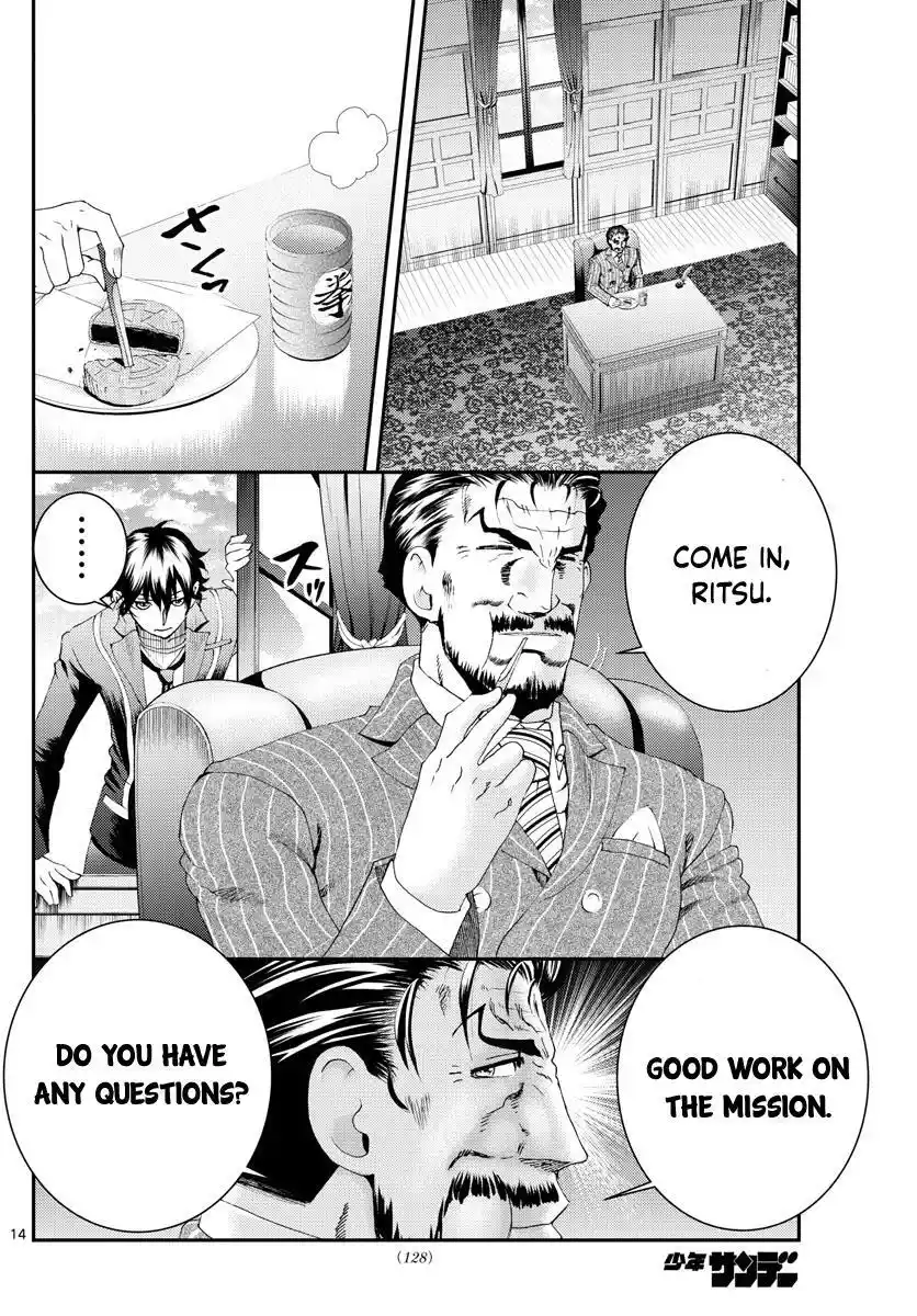 You Are Double-O Eight Chapter 181