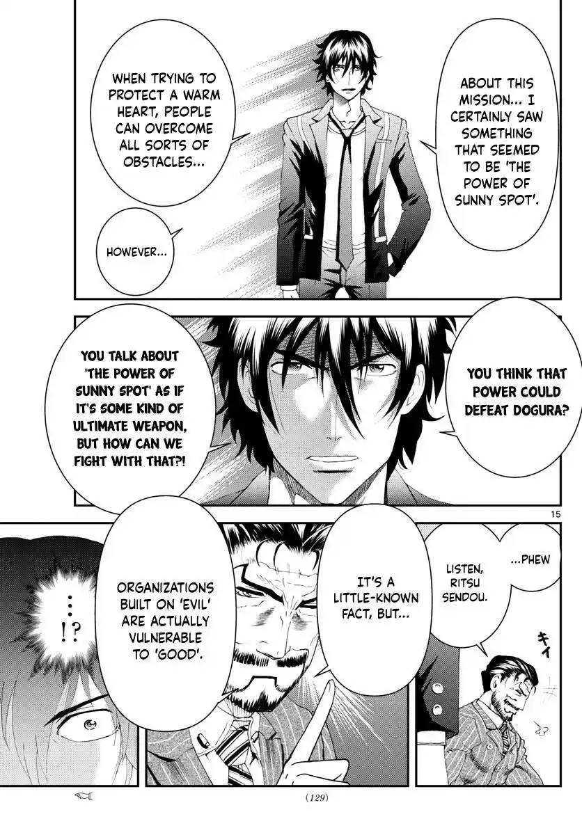 You Are Double-O Eight Chapter 181