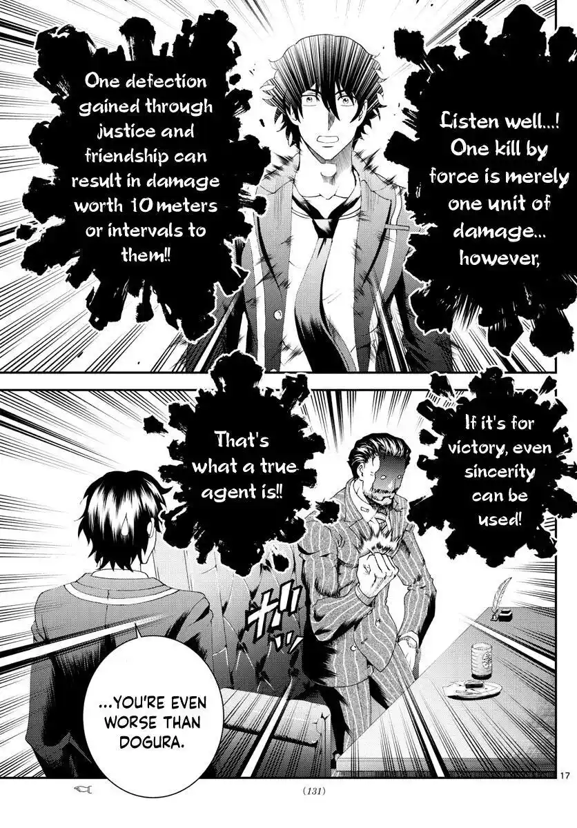 You Are Double-O Eight Chapter 181