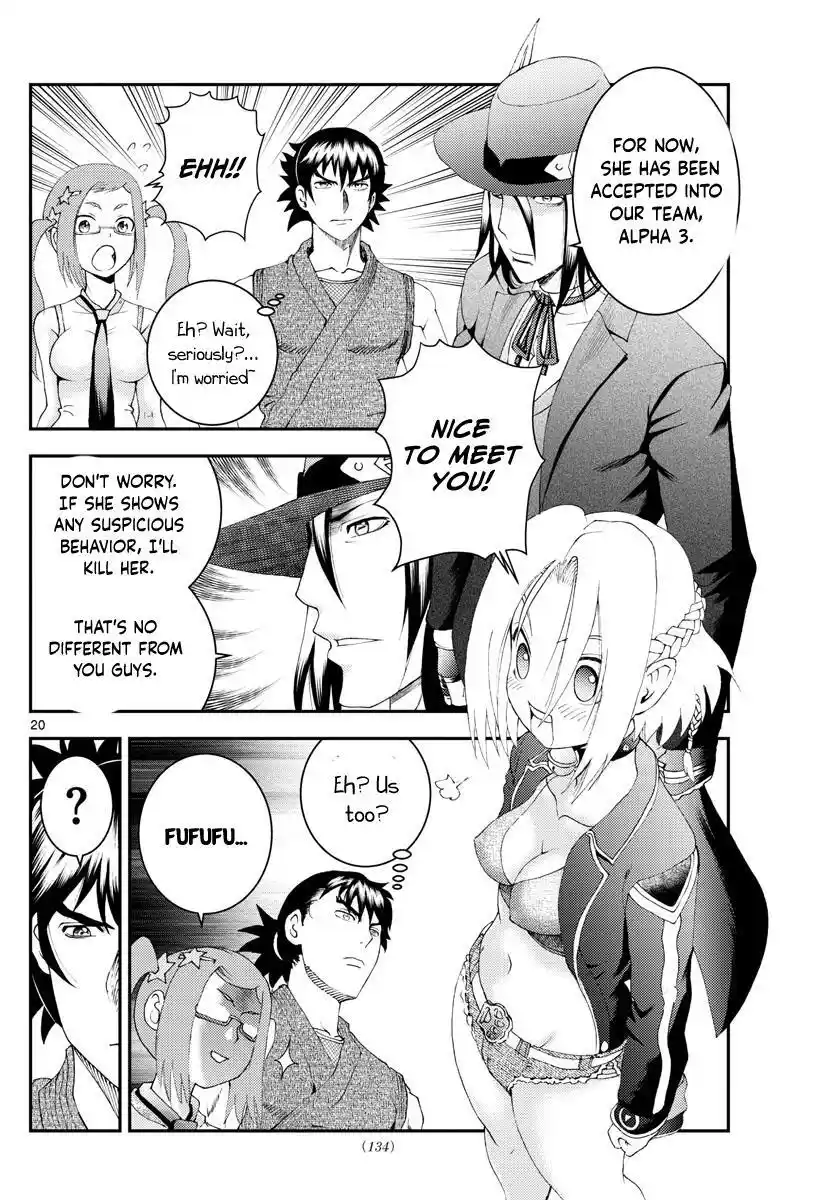 You Are Double-O Eight Chapter 181