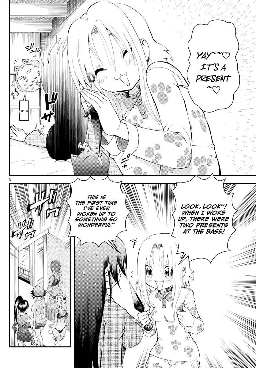 You Are Double-O Eight Chapter 182