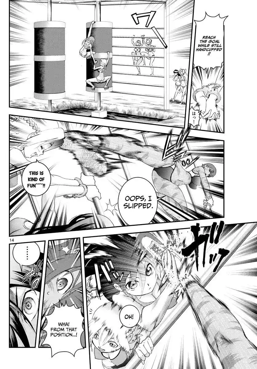 You Are Double-O Eight Chapter 182