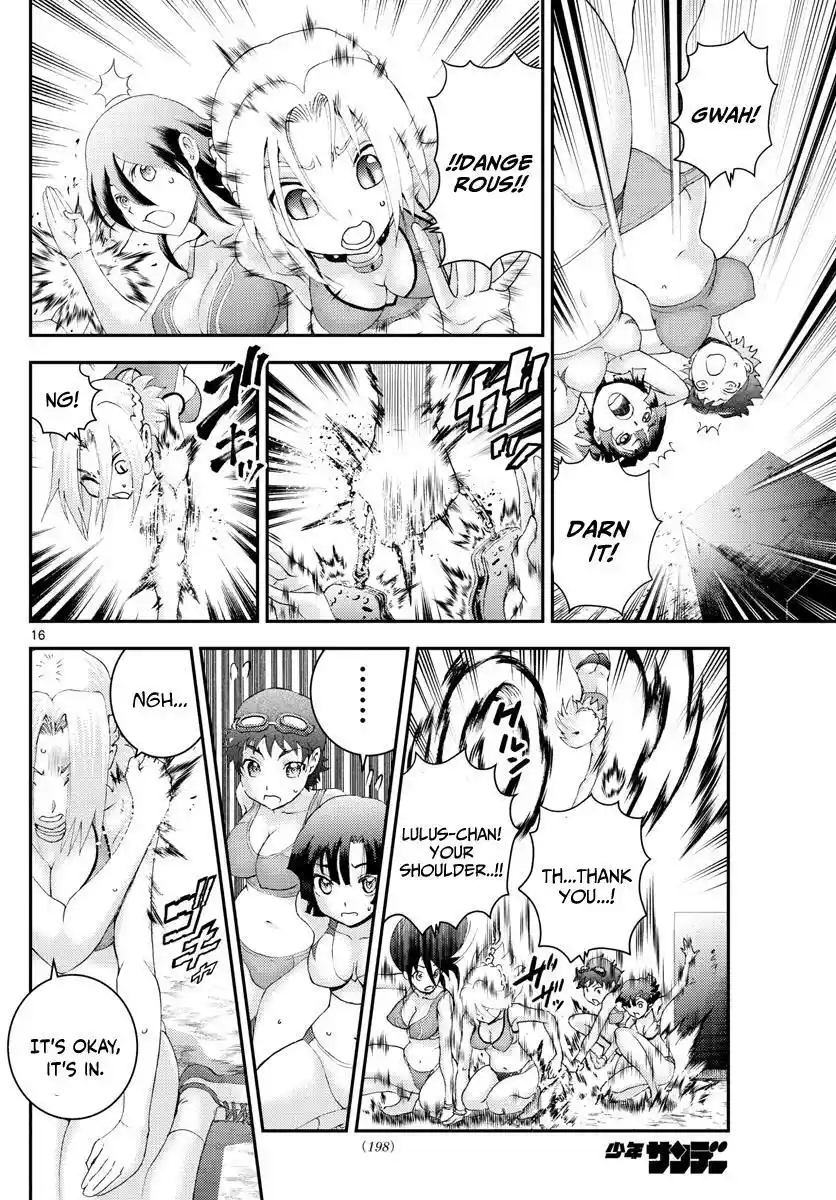 You Are Double-O Eight Chapter 182