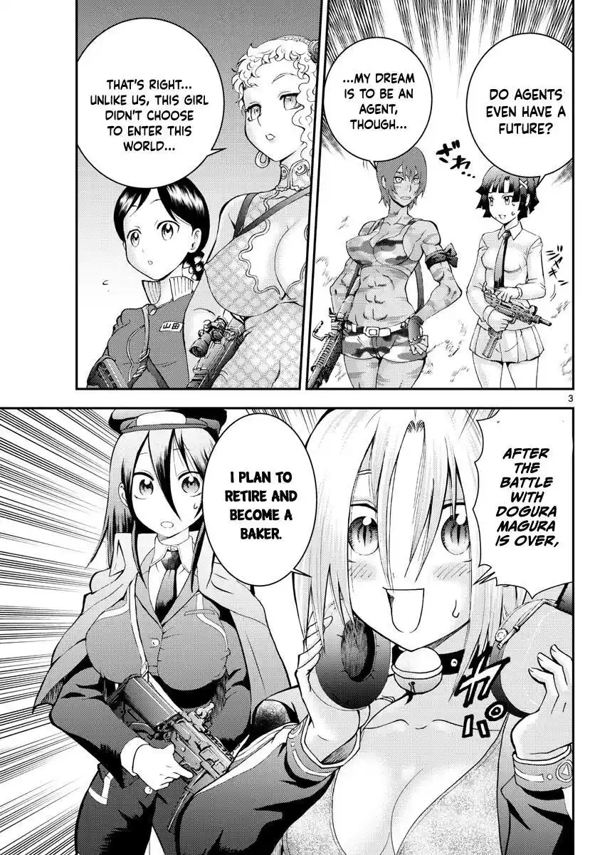 You Are Double-O Eight Chapter 183