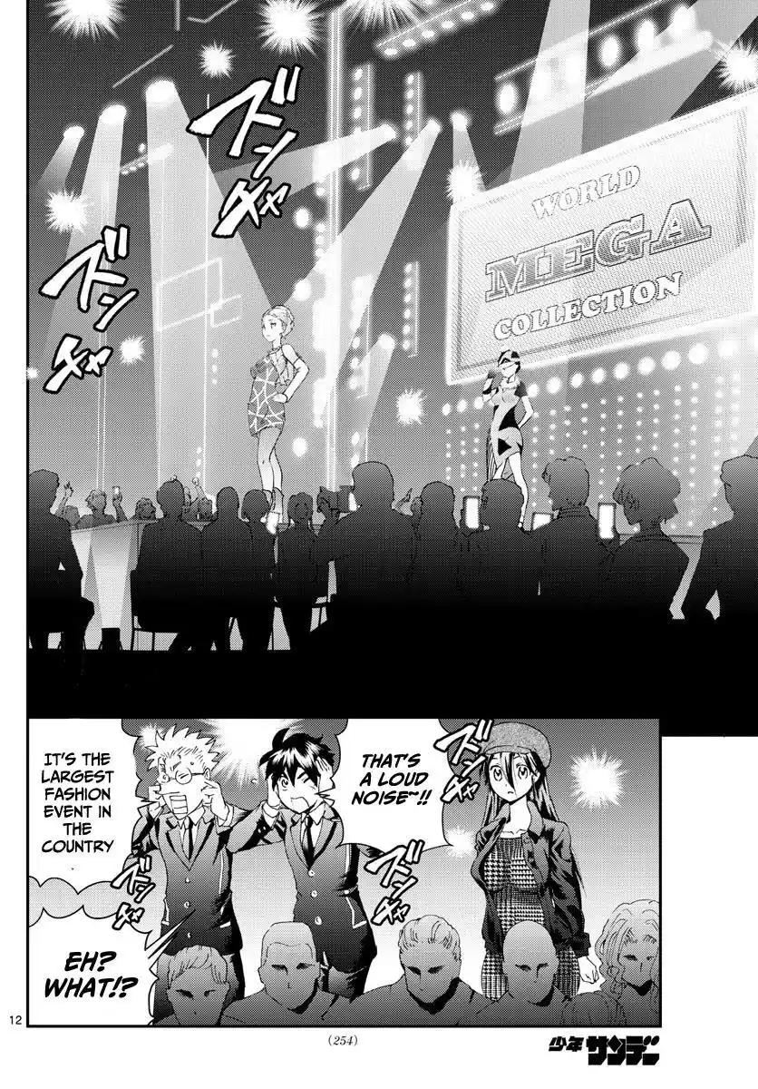 You Are Double-O Eight Chapter 183