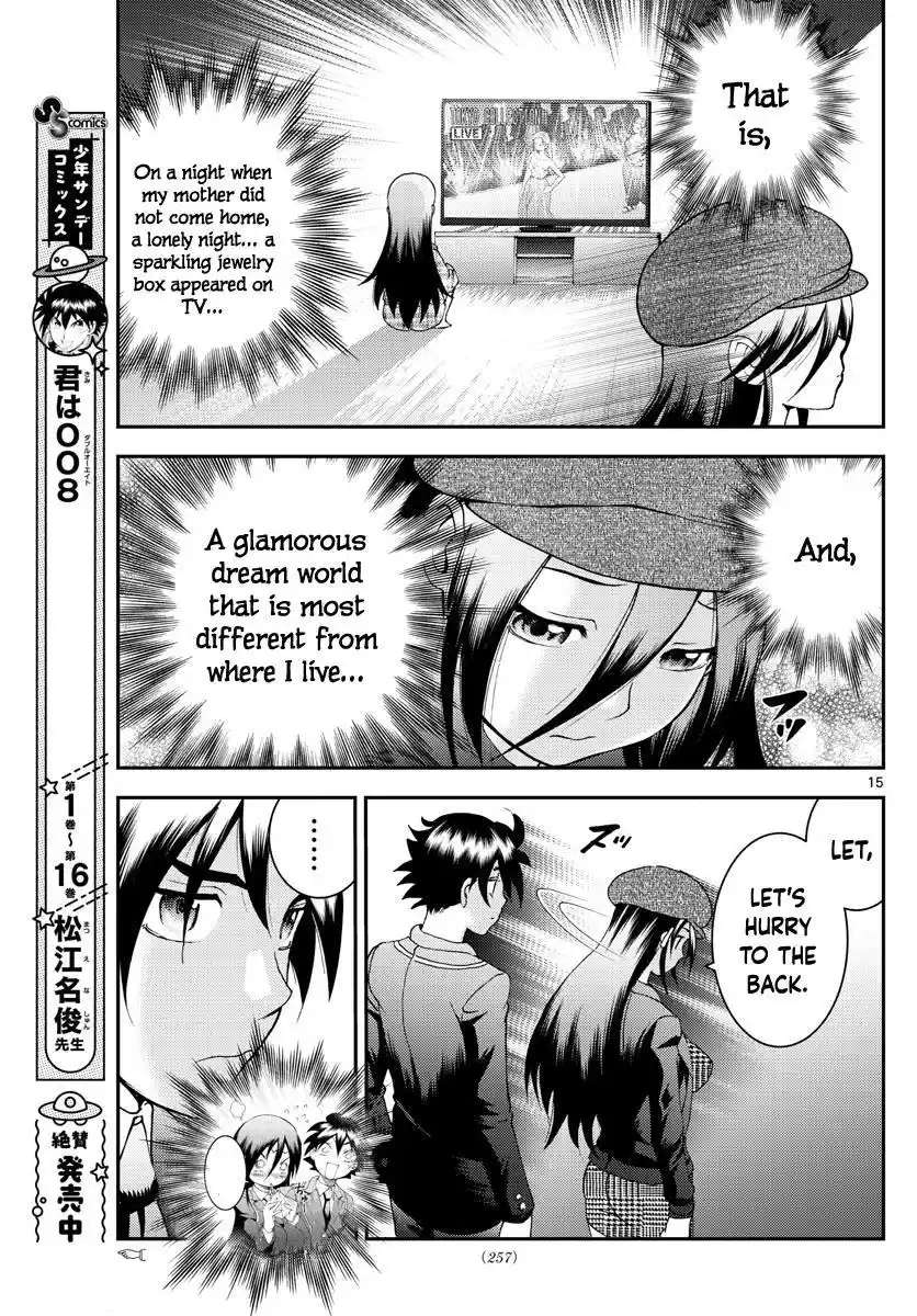 You Are Double-O Eight Chapter 183