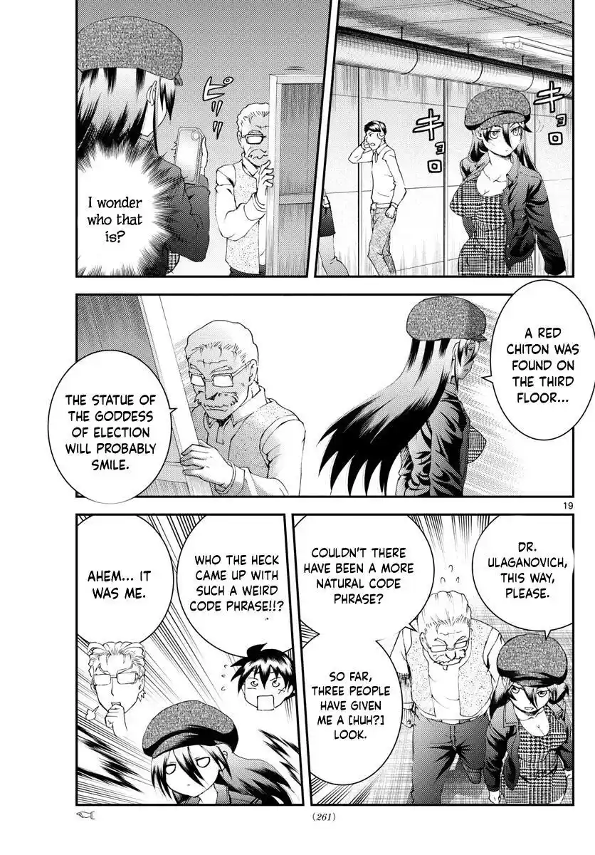 You Are Double-O Eight Chapter 183