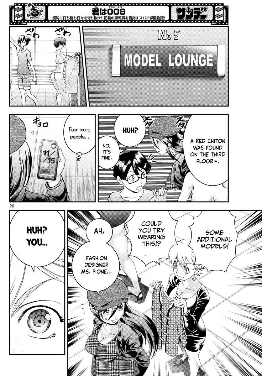 You Are Double-O Eight Chapter 183