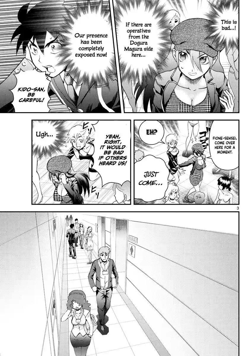 You Are Double-O Eight Chapter 184